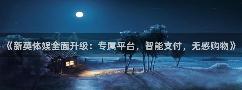 斗球直播平台官网